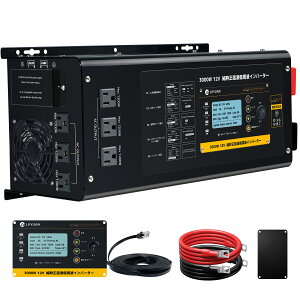 yN[|50,998~I9/17܂Łzg 3KW 12VCo[^ UPS ddu펞gCo[^12V 3000W ő 9000W DC12VijAC100Vi𗬁jϊ 50HZ 60HZ / UPS u / 80A [d /zd 