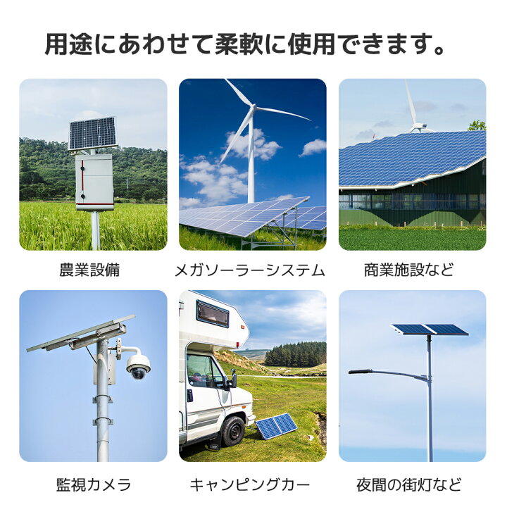 楽天市場】【クーポン適用で16,999円〜】 LVYUAN（リョクエン） 200W 