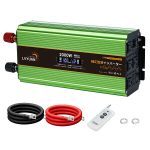 yN[|20,398~`-1zLVYUANiNGjo1600W 2000W 12VCo[^[ g uԍőói1Sj4000W DC12V AC100Vϊ 50/60HZؑ J[Co[^[ ЊQ΍ h Ԓ D L
