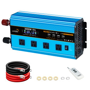 yN[|19,548~I1z LVYUAN yivۏ؁zCo[^[ g 12V 1600W ő 3200W R@\t DC 12Vij AC100Vi𗬁j ϊ 50HZ 60HZ AC RZg×3AUSB\Pbg×4 pt@