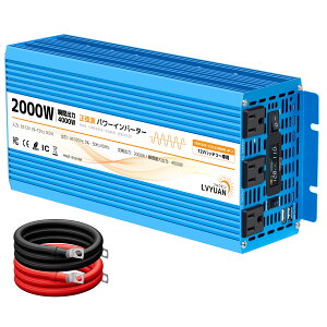 yN[|24,648~I1zLVYUANiNGjCo[^[ g 12V 2000W 4000Wiuԏój DC12VijAC100Vi𗬁jϊ 50HZ 60HZ J[Co[^[ zd hЗpi ԒOb