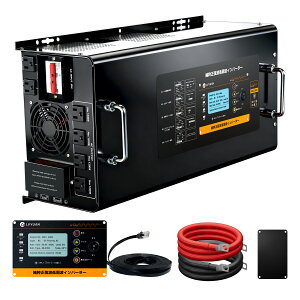 LVYUAN(NG) 48V i4800W/ő6000W g gCo[^[ UPSdd 50/60Hzؑ obe[[d /_S`Edr AC110V T[WΉ 18000W oCpX@\ LsO