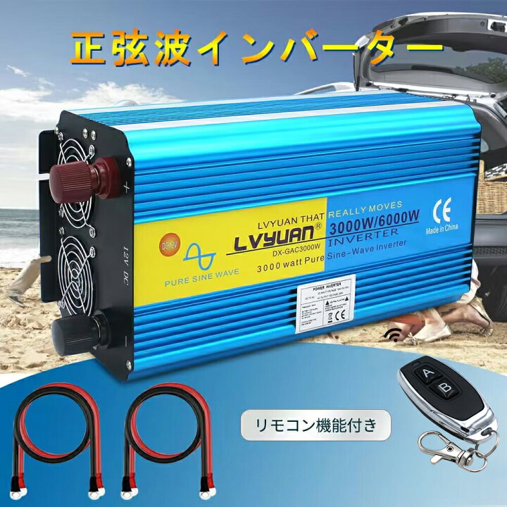 楽天市場】【15％クーポン‐29日まで】【LVYUAN公式】【永久保証 