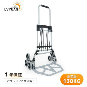 yN[|7,198~zLVYUAN 1Nۏ L[J[g Ki 3  ܂肽 nhL[ nhgbN וJ[g y i É ^ A~jE ω׏d130kg 360x] 