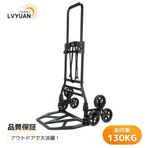 yN[|7,198~zLVYUAN 1Nۏ L[J[g Ki 3  ܂肽 nhL[ nhgbN וJ[g y i É ^ A~jE ω׏d130kg 360x] 