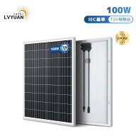 100W ソーラーパネル 1枚入 2枚入PERC 高性能 単結晶 太陽光パネル 太陽光チャージ 省エネルギー 車、船…