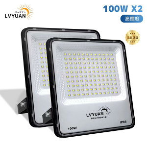 yN[|7,198~-29܂ŁzLVYUAN(NG) 100w LED 풋F 12000LM ledCg ledO Ŕ IP66 h JΉ ^ O Ɠ uPxvuLpƖvuȓd́vuvu