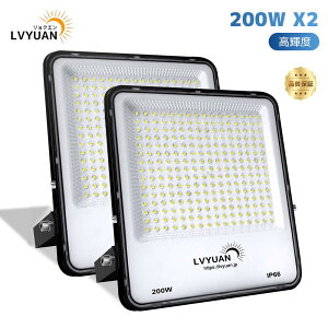 yN[|4,948~`-17܂ŁzLVYUAN 50W 100W 200W LED  F ledCg ledO Ŕ IP66 h JΉ ^ O Ɠ uPxvuLpƖvuȓd́vuvubhC