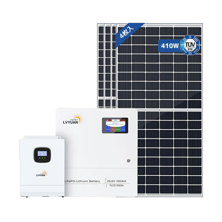リョクエン ハイブリッドインバーター5kw-48vモデル＆リン酸鉄リチウム 