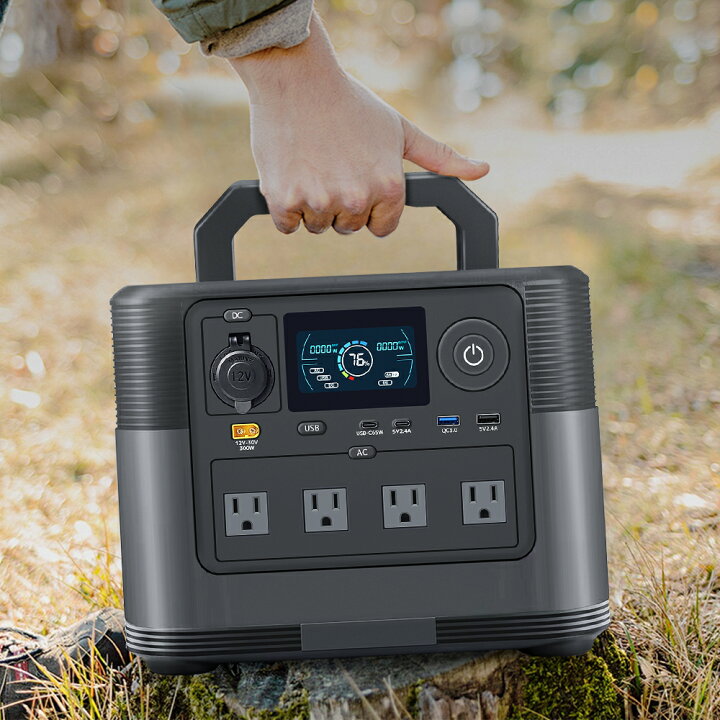 楽天市場】【P5倍+15％クーポン】LVYUAN ポータブル電源 大容量 AC出力 