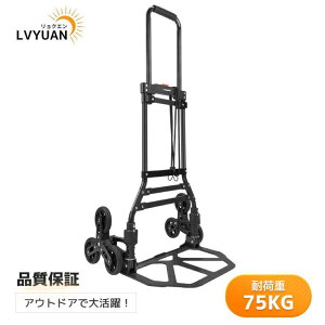 yN[|4,798~zLVYUAN 1Nۏ L[J[g Ki 3  Ki ܂肽 nhL[ nhgbN וJ[g y i  É ω׏d75kg 360x] AEghA Xeb