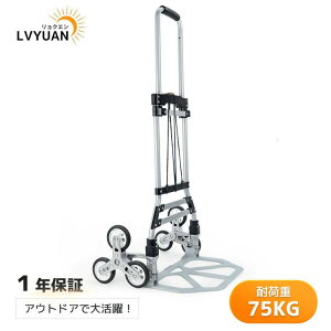 yN[|5,398~zLVYUAN 1Nۏ L[J[g Ki 3  Ki ܂肽 nhL[ nhgbN וJ[g y i  É ω׏d75kg 360x] AEghA Xeb