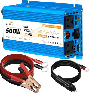 y10OFFN[|zzzLVYUANiNGjyivۏ؁z Co[^[ g 24V 100V 500W ő1000W DC AC   ϊ J[Co[^[ VK[\Pbg RZg ԒObY X}z