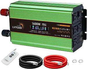 �y10��OFF�N�[�|���z�z���zLVYUAN�i�����N�G���j�y�i�v�ۏ؁z �C���o�[�^�[ �����g 12V 100V 1600W �ő�3200W �����R���t�� 60HZ ��i�o�� 1600W �u�ԍő�o�́i1S�j3200W �X�}�[�g�ی�@�\�t�� ���z����