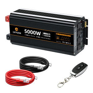 �y20��OFF�N�[�|���z�z���I�zLVYUAN �C���o�[�^�[ 12V ��i2000W �u�ԍő�4000W �C�������g ��i60Hz DC12V�i�����jTO AC100V�i�𗬁j�ϊ� ��H�ی�@�\�t���i����50M�j AC�R���Z���g×3 USB�\�P�b�g×2 �J�[