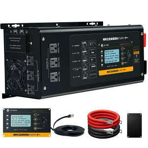 �y10��OFF�N�[�|���z�z���zLVYUAN�i�����N�G���j����g �����g 3000W 24V �C���o�[�^�[ �u���ő�o�� 9000W DC24V�i�����jAC110V�i�𗬁j 50HZ 60HZ �ϊ� UPS ����d�d�����u ��e�� ���z�����d �ƒ�p�d��