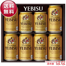 楽天市場 お供え ビール 洋酒 の通販 楽天市場 お供え ビール 洋酒 の通販
