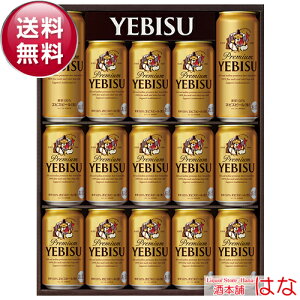 お供え ビールの人気商品 通販 価格比較 価格 Com お供え ビールの人気商品 通販 価格比較 価格 Com