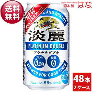 お供え ビールの人気商品 通販 価格比較 価格 Com お供え ビールの人気商品 通販 価格比較 価格 Com