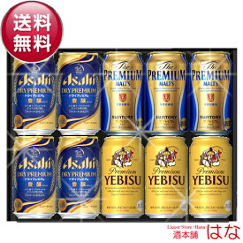 楽天市場 お供え お酒の通販 楽天市場 お供え お酒の通販