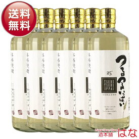 老松酒造 25° 樽熟成 つるつるいっぱい（麦焼酎） 720ml×6本（1ケース） 瓶 【つるつるいっぱいとは福井の方言でグラスにお酒がなみなみに注がれている状態】＜焼酎 お供え 御中元 ギフト プレゼント 焼酎 お酒＞