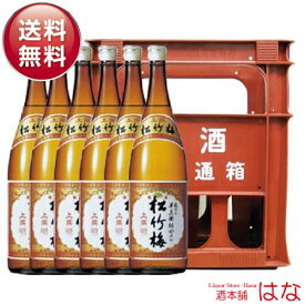 楽天市場 松竹梅 日本酒 焼酎 の通販 楽天市場 松竹梅 日本酒 焼酎 の通販