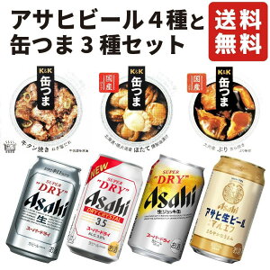 Ε ATqr[4 ʂ3 MtgZbg j Ԃ 蕨 ݔ v[g ӎ ܂ ʋl lߍ킹 Yr[ X[p[hC WbL hCNX^ }