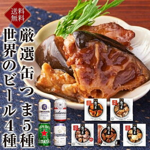 Ε Ẽr[4 ʂ5 MtgZbg j Ԃ 蕨 ݔ v[g ӎ CO r[  ܂ ʋl lߍ킹 ohCU[ q[KfzCg [x