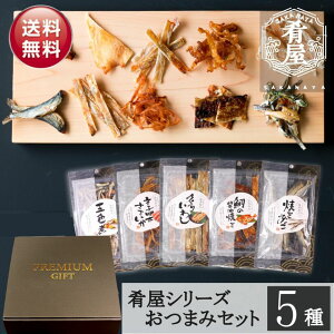 Ε ܂ MtgZbg 5 lߍ킹 j Ԃ v[g  O ̍ r[ɍ 蕨