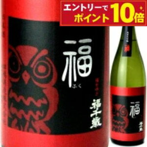  đ Rpd 1D8L {  đ Rpd h 䒆 Mtg v[g Gift i j Ԃ  { 1800 ꏡr ̓ 蕨 j