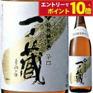 yGg[Ń|Cg10{zm ʏĎ h 1800ml ꏡr {̒n {  Ď ̓ 䒆 Mtg v[g i j Ԃ  Sake