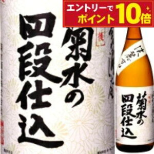 yGg[Ń|Cg10{zhV̓ e lid 1.8L ꏡr  { Ì Vn p MtgZbg v[g j Ԃ  j 2025