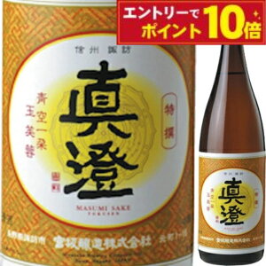 ^ { 1.8L ꏡr ̓  { 䒆 Mtg v[g i j Ԃ  { Mtg