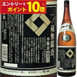 ym Ӎ { h 1.8LzOZ[ { h  1800ml Mtg p Ε  lC  