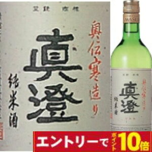 ^ ` Ď 720ml  { h  n 䒆  j Ԃ p v[g MtgZbg  ̓