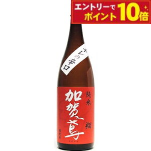    1.8L ꏡr { h  MtgZbg  j j 䒆 v[g p Yn ΐ̎  ̓