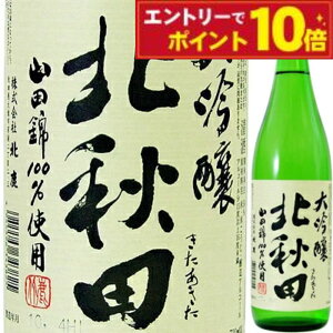 HMtg k kHc  720ml { Hc  h  Y lC  ƈ ӎ H v[g j  p Mtg j  60 70 80 2025