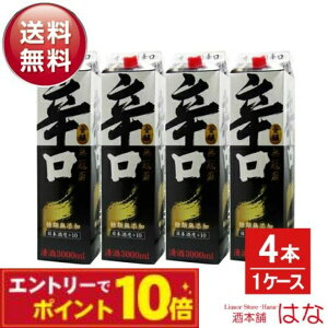 yGg[Ń|Cg10{zR{Ǝ u hpbN 3L×4{ 1P[X 2P[X { pbN h e ƈ ӎ H v[g p Mtg j  60 70 8