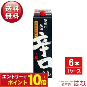 yGg[Ń|Cg10{z  dB̒n h̎ 2L×6{ 1P[X 2P[X { h pbN  Y e ƈ ӎ H v[g p Mtg j  60