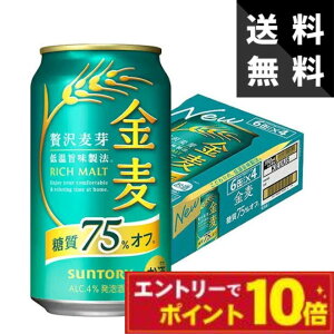 Tg[  off 350ml×1P[Xi24{jySzy@\r[zr[ Õr[   䒆 Mtg v[g Gift i j Ԃ 