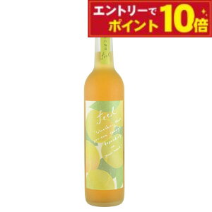 yGg[Ń|Cg10{zy䌧Y~ґɎgpFȖ킢zԊ_ Ă̔~ FEEL 500ml ~ {x[X Mtg v[g j 䒆 j Ԃ i  Gift Sake