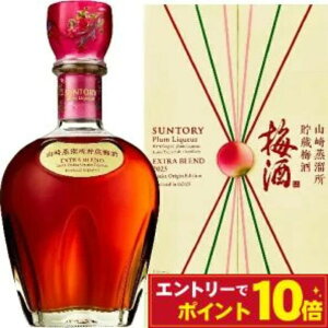 yʌzTg[~ R EXTRA BLEND 2025 Osaka Origin Edition 700ml R ~ Mtg p v[g  ECXL[M n rl