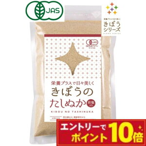 yGg[Ń|Cg10{z_ L@͔| L@JASF ڂ̂ʂ 100g×2 ≖Eʂ f Y f ʂʂ ʂ f f Y 
