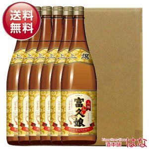 yi{[Ŕ܂zxv  1D8L i{[P[X6{Zbg { ꏡr 1800ml Mtg 䒆 v[g i j Ԃ  P[X̔ ̓ ăMtg