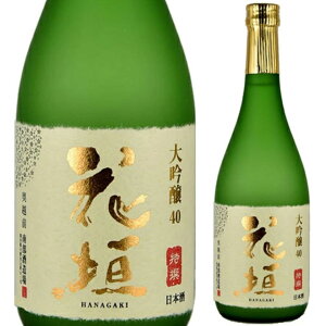 Ԋ_  720ml { ̒n    ƈ ӎ j  p v[g lC Mtg j  60 70 80