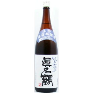 y̗zO񂾖z^ Ζ{  1.8L {  ꏡr Mtg v[g 䒆 ̓ i j Ԃ  