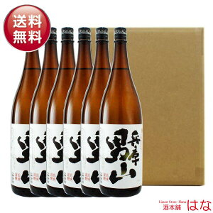 y_{[Esz ɒjR h { 1.8L ꏡr 6{Zbg i{[P[X̔ MtgΉ 