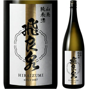 ǐiЂ炢݁j RpĎ 1D8L {  Rp h 䒆 Mtg v[g Gift i j Ԃ  { ꏡr ̓ 蕨 j yVs