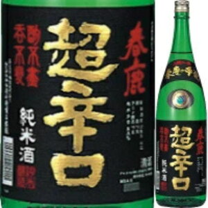 yhhɂ߁zt  h 1800ml ꏡr ޗǂ̒n { h Ď Mtg v[g 䒆 j j Ԃ i ̓ 