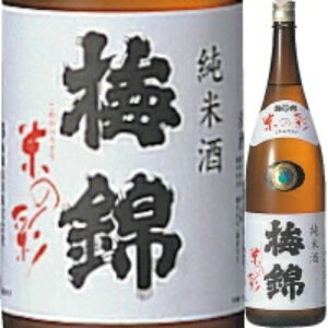 yĐhEꏡrz~ Ă̍  { 1.8L  ꏡr Mtg v[g 䒆  j Ԃ p j  ăMtg 蕨 lC h ̓